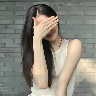 墙里的秘密